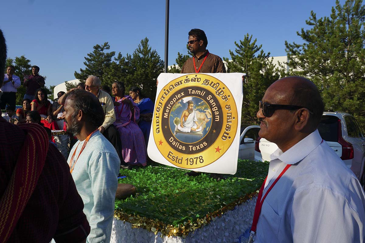 32nd FeTNA Convention Canadian Tamil Congress